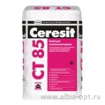 Ceresit СТ85 клей для крепления плит из пенополистирола ,25 кг