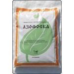 Азофоска 1 кг, 2 кг.